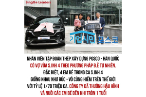 MỘT PHA SINH NỞ RẤT KINH TẾ